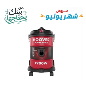مكنسة هوفر درام