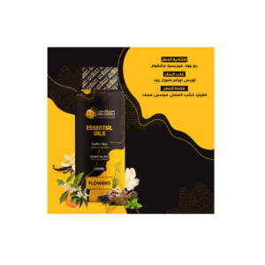 FLOWERS-عبوة معطر سميل اند سمايل 480 مل