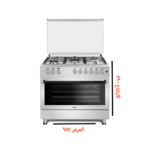 فرن غاز 90*60 سيتك 5 عين امان كامل حديد تقيل