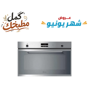 فرن تكنو جاز بلت ان