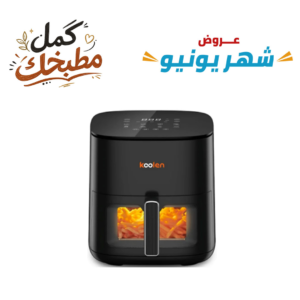 قلاية هوائية كولين