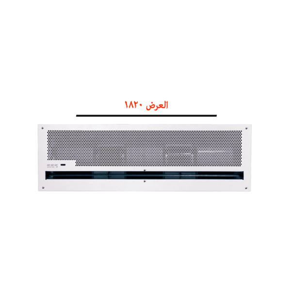 ⁦ستارة هوائية سيتك 180 سم ديكور بلت ان-SCEARC1800⁩ - الصورة ⁦3⁩