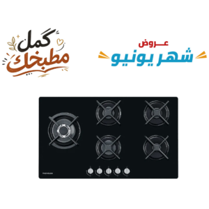 سطح غاز