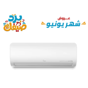 مكيف سبليت ميديا ميشن
