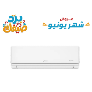 مكيف ميديا سبليت اليت