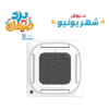 مكيف هواء كاسيت