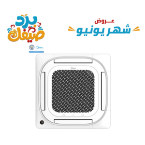 مكيف هواء كاسيت