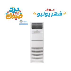 مكيف هواء ميديا