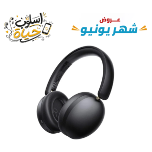 سماعات رأس لاسلكية