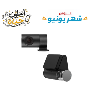 كاميرا سيارة داش كام