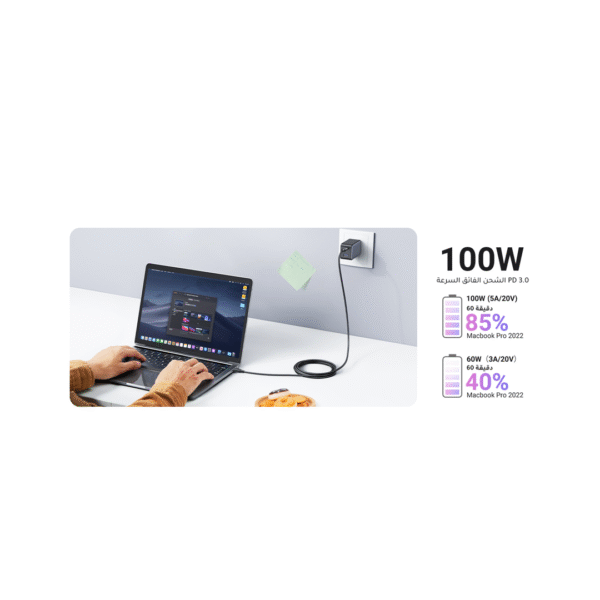 ⁦كيبل دبل تايب سي جلد بقوة 100واط من يوجرين - متر - ابيض-Z.22327.12831860000002384358⁩ - الصورة ⁦3⁩