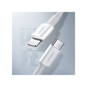 سلك شاحن يوجرين من ايفون إلى USB-C مطلي بالنيكل بطول 1.5 م وبقوة 60 واط - أبيض