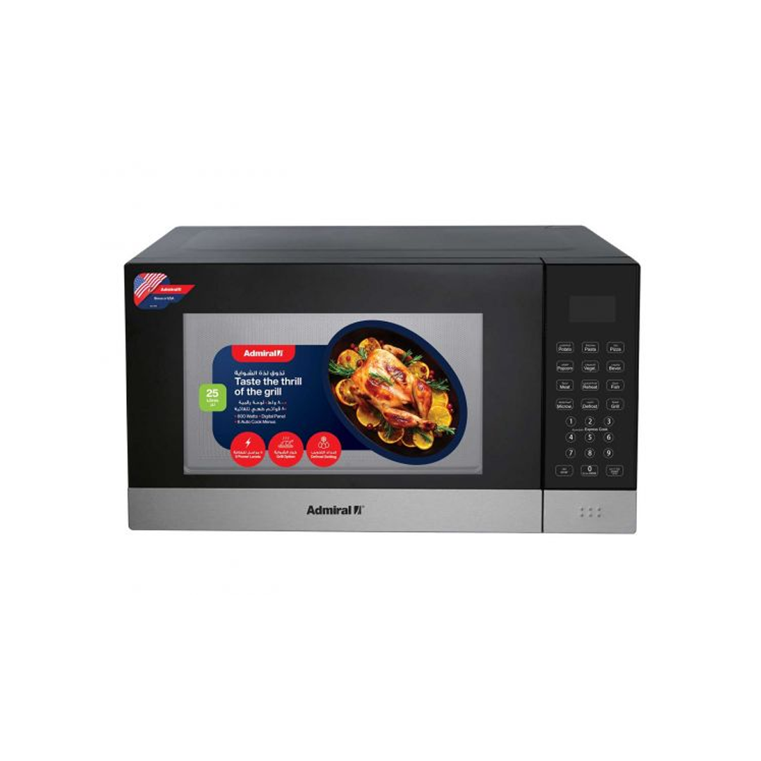 ميكرويف ادميرال 25لتر اسود-ADMW25WSWQ