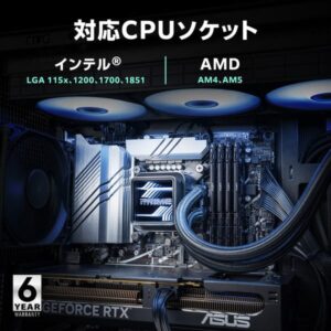 مبرد مائي للمعالج ASUS PRIME LC 360 ARGB مع إضاءة ARGB متوافق مع LGA1851 Z.1766851836001214