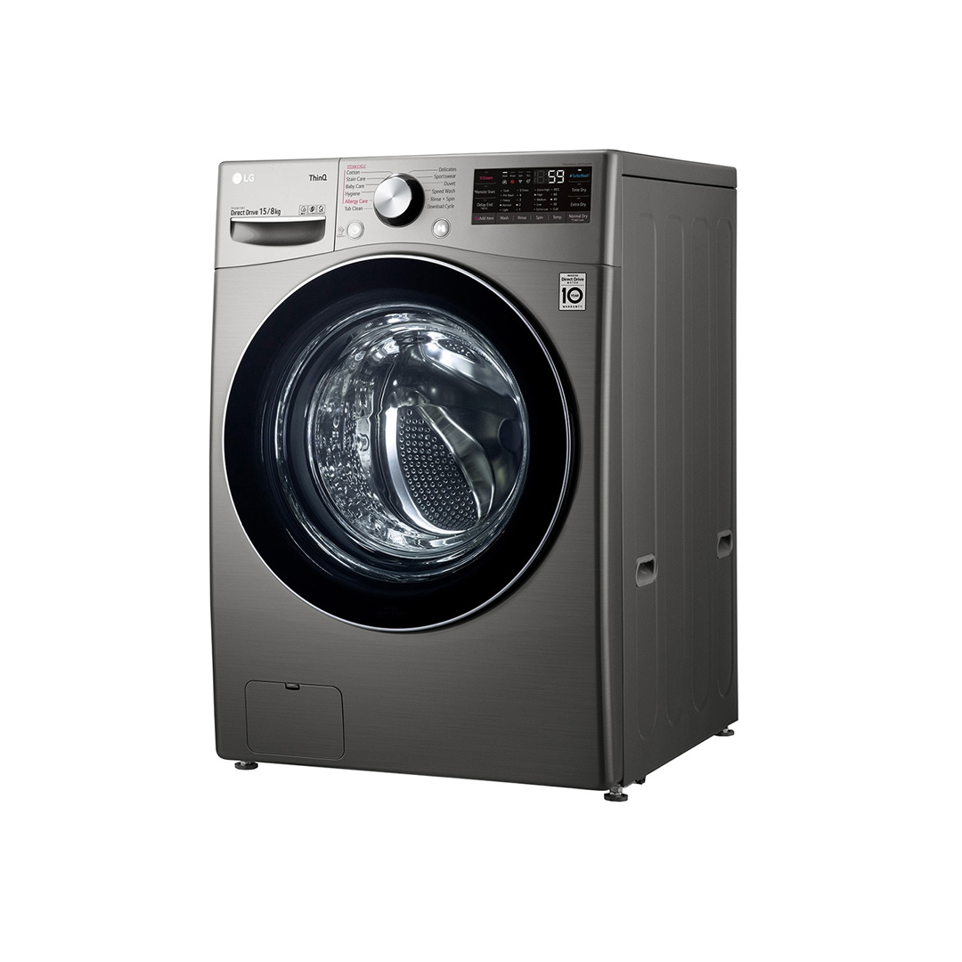 غسالة اتوماتيك فتحة امامية كومبو 15/8ك استيل