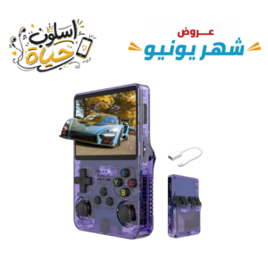 جهاز ألعاب