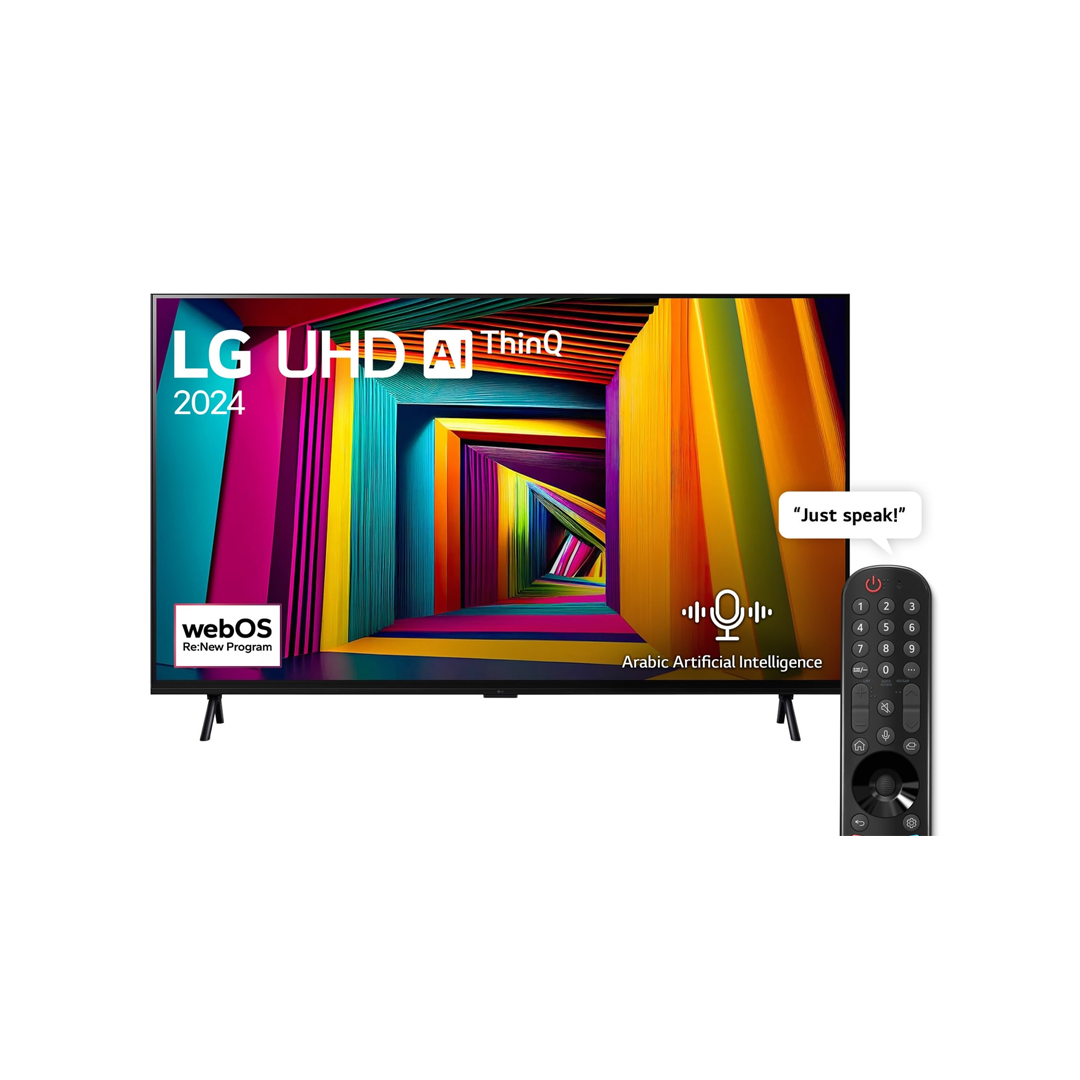 LG UHT HDR10 4K تلفزيون 98 بوصة سمارت