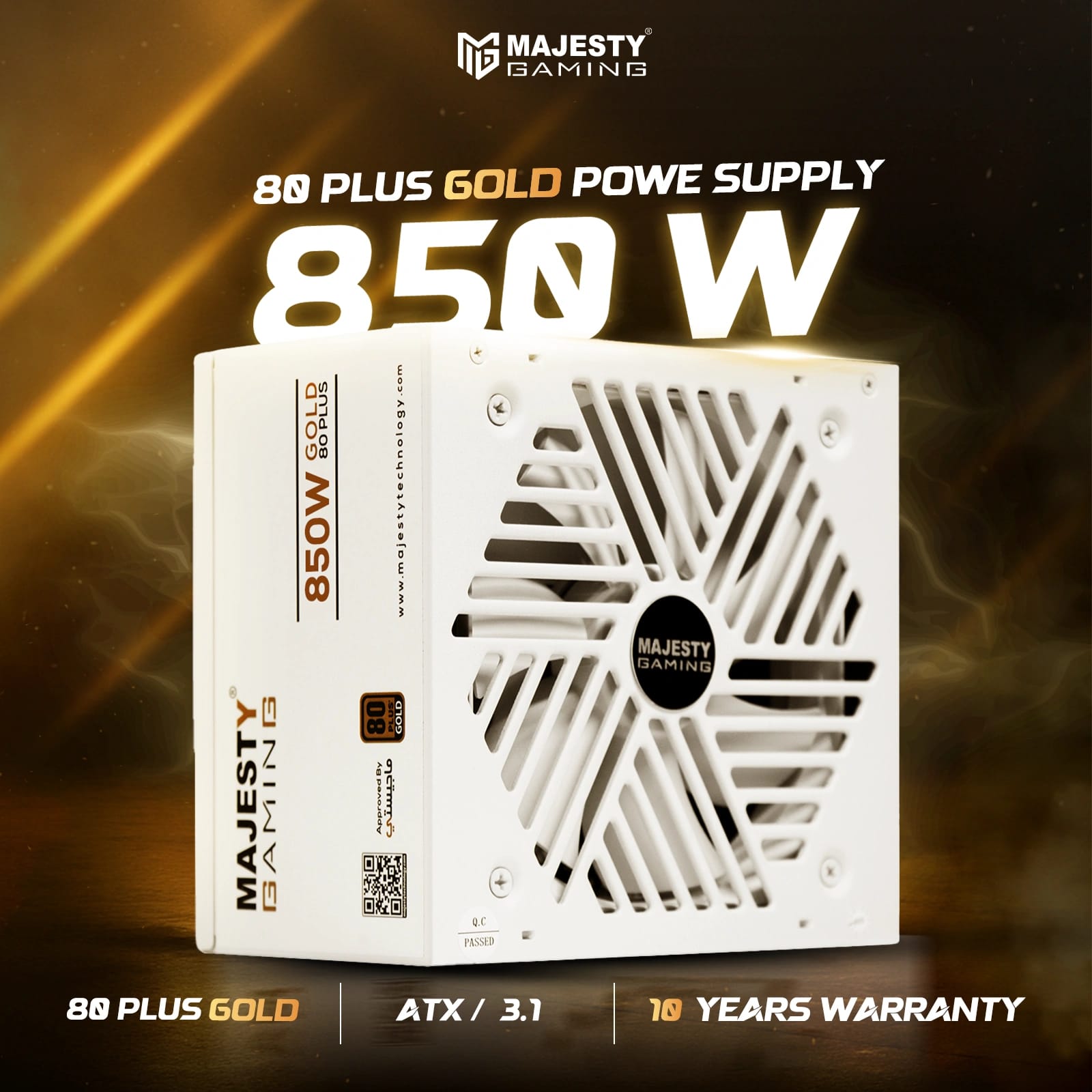 مزود الطاقه ماجستي 850 واط ذهبي ماجيستي – معياري بالكامل – ATX 3.1 وPCIe 5.1 – يدعم RTX 50 – مكثفات يابانية 105° – كفاءة 80+ Gold - و Z.17705672282208781