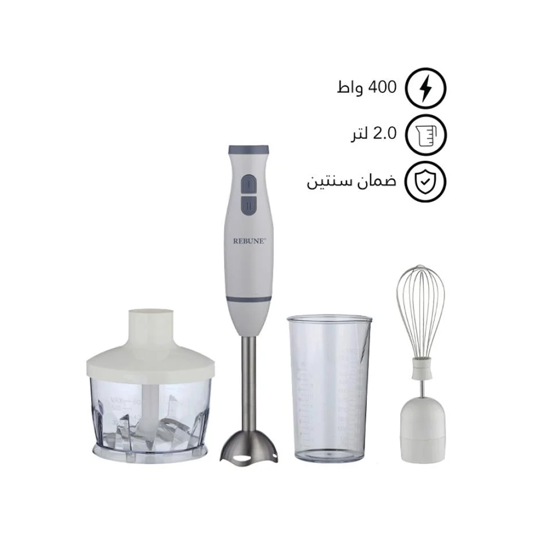 طقم خلاط يدوي ريبون 3*1 400واط