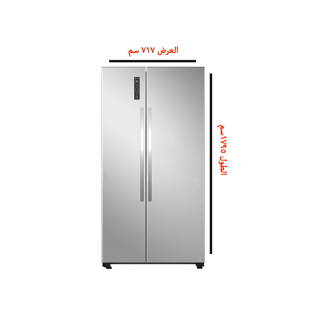 "SBSثلاجة ميرال637 لتر انفرتر