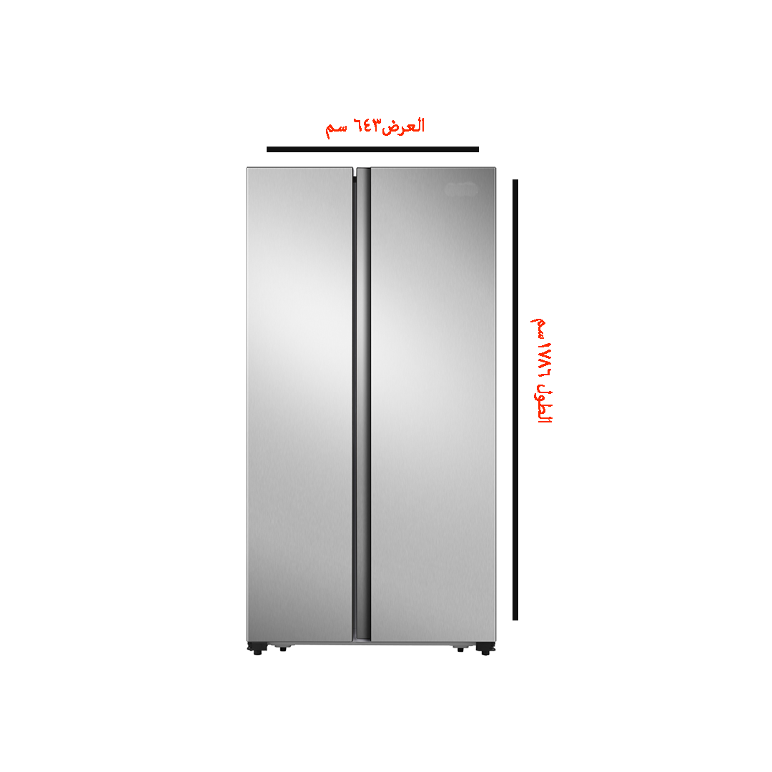 SBS ثلاجة ميرال 18 قدم انفرتر-MRF-518SBS
