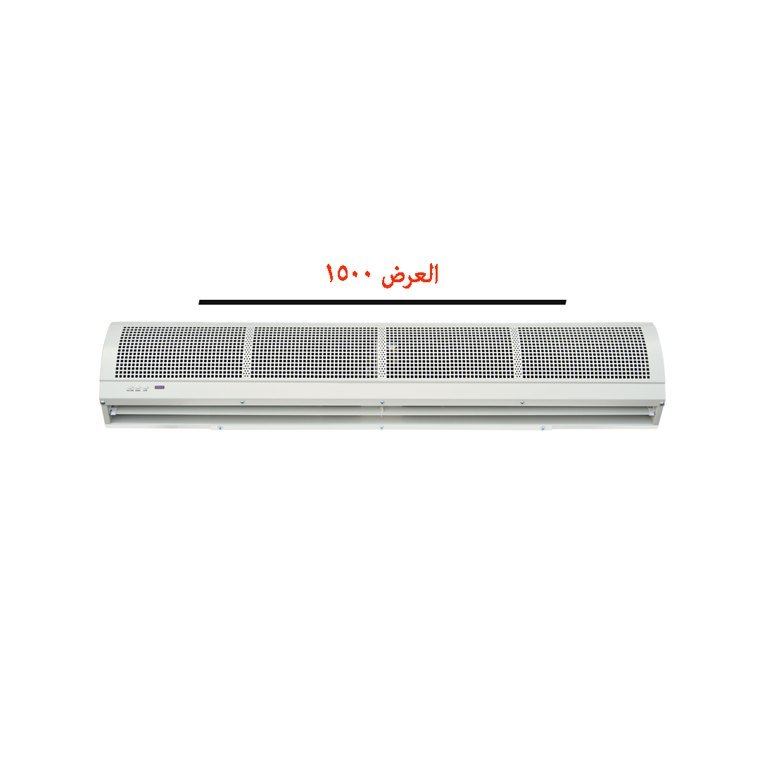 ستارة هوائية 150 سم سي تك