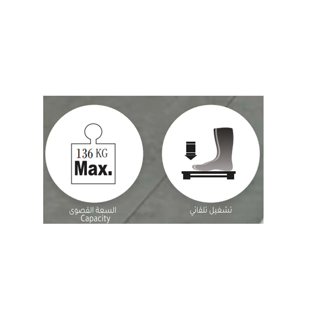 ميزان شخصي كيون 136 كجم ابيض