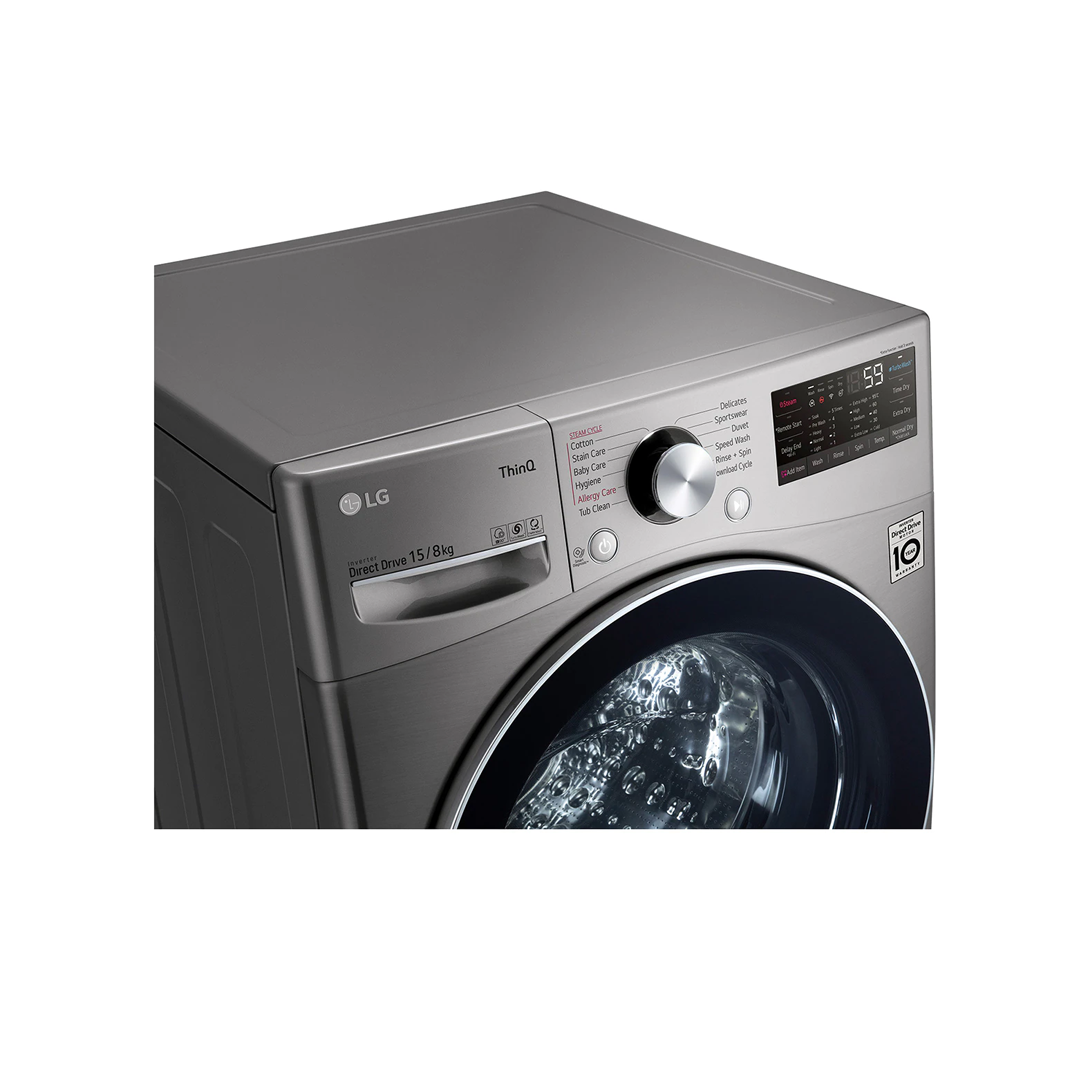 غسالة اتوماتيك فتحة امامية كومبو 15/8ك استيل