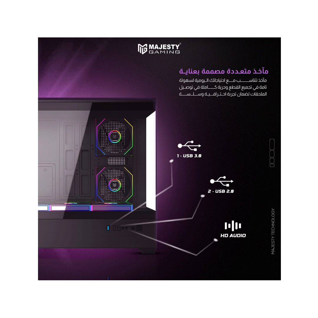 صندوق كمبيوتر MAJESTY RAAD PRO ARGB MID TOWER-اسود