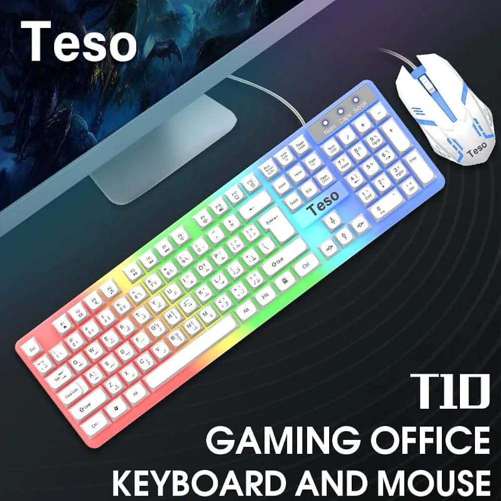 كيبوردمع ماوس قيمينق TESO T10 ابيض -Z.17699529311161826