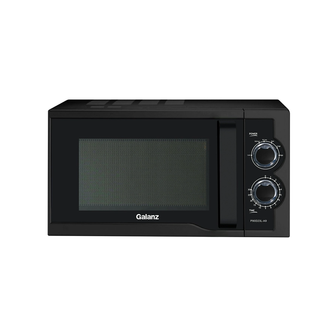 ميكرويف جالانز