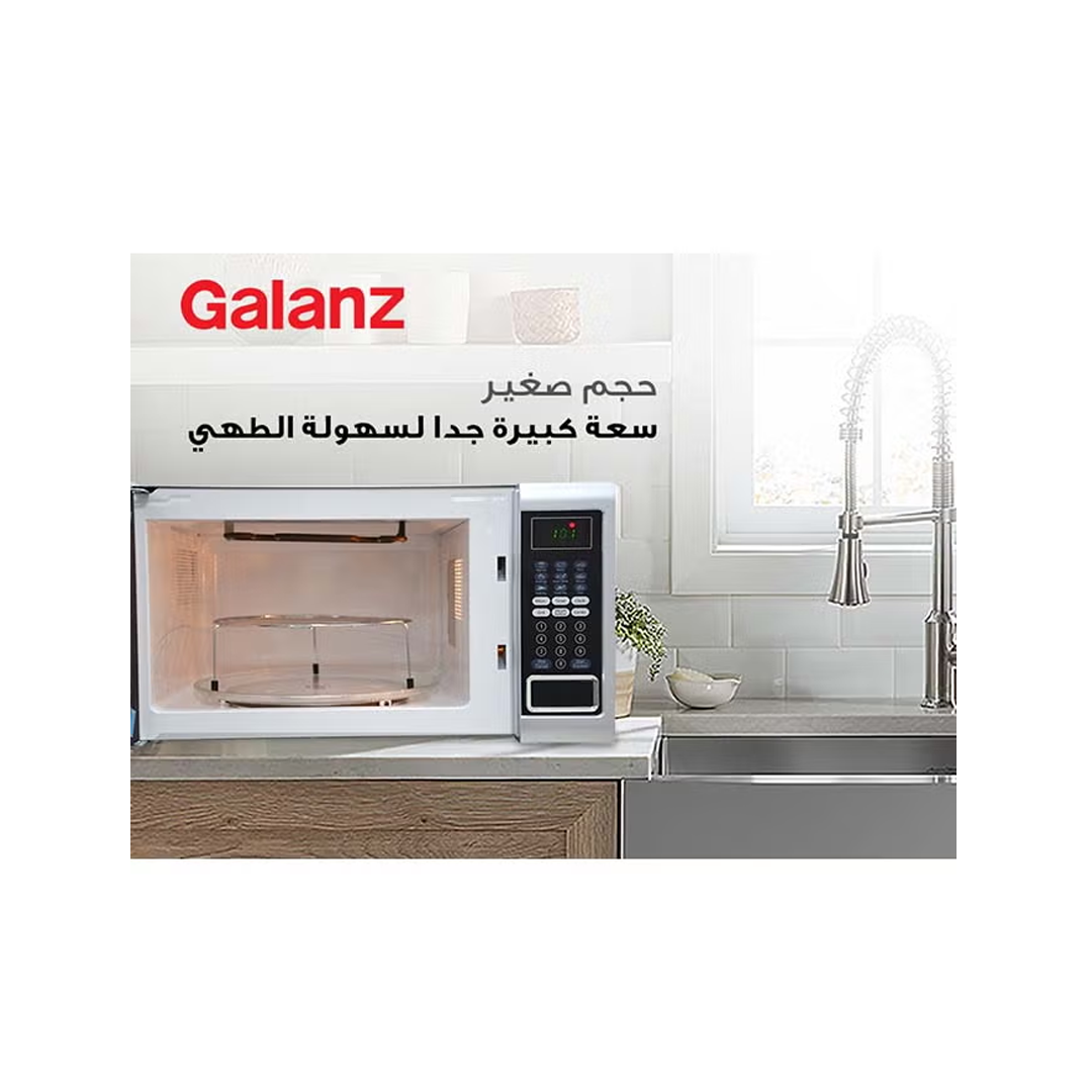 ميكرويف جالانز 30 لتر، 900 واط، فضي+شواية، تحكم رقمي D90N30AP-ZJ