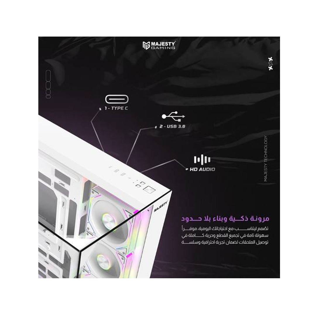 صندوق كمبيوتر MAJESTY X SPACE PLUS MID TOWER -ابيض