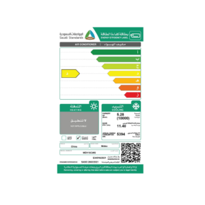 مكيف ميديا شباك 1.5 طن شباك سبليت انفرتر-WDV18CWG