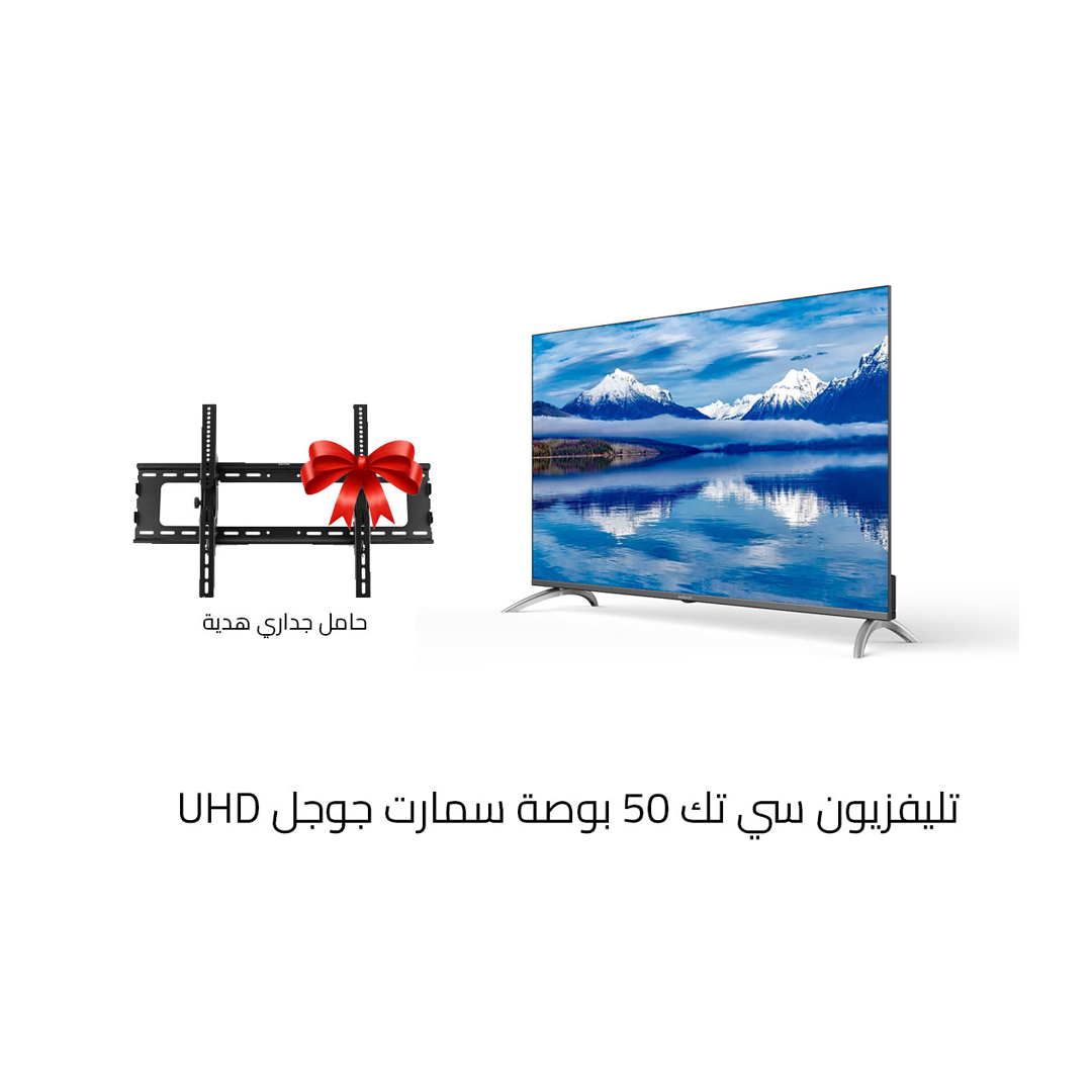 UHD تليفزيون سي تك 50 بوصة سمارت جوجل SLED-50