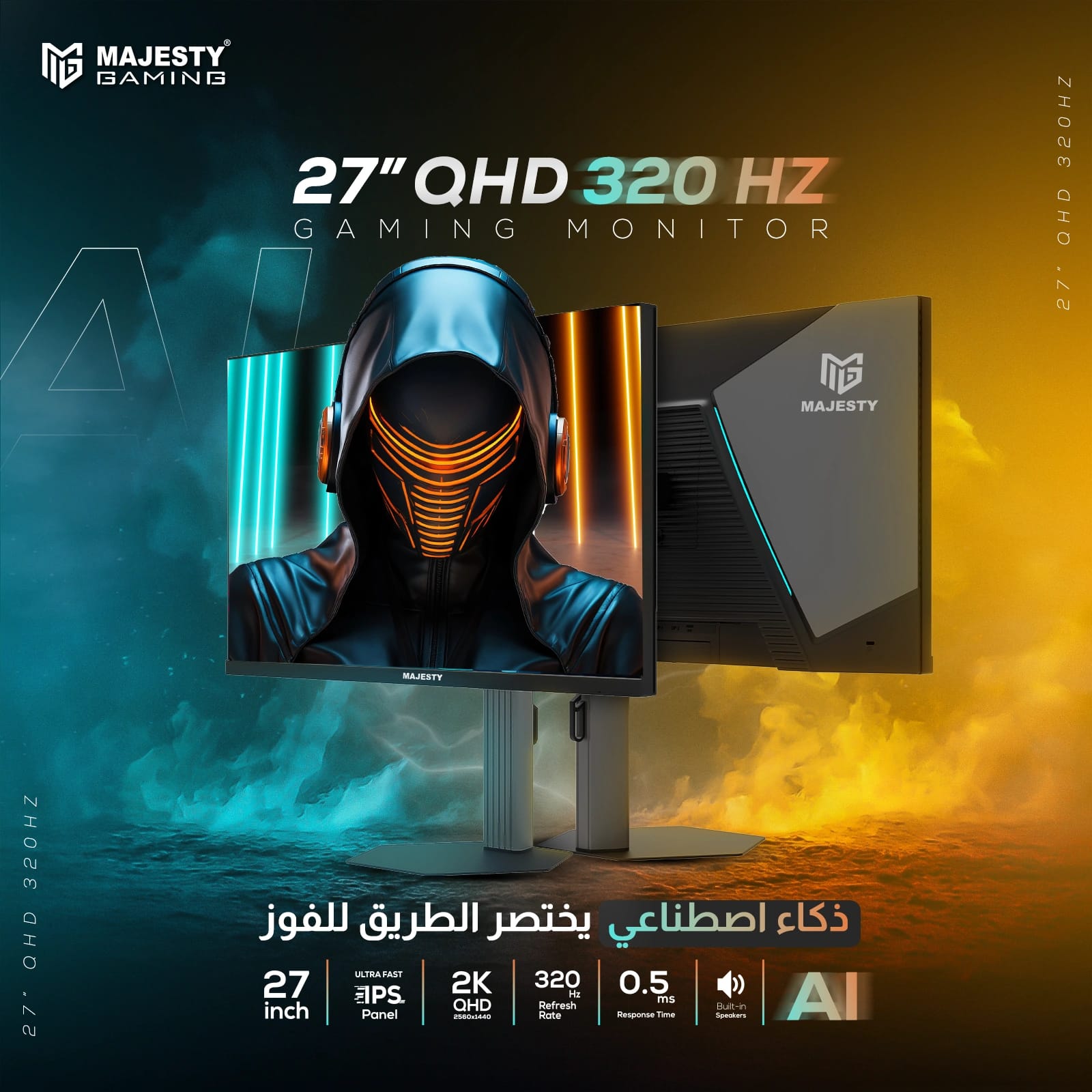 شاشة ألعاب ماجستي 27 بوصة 2K 320Hz – QHD 2K، 320Hz، 0.5ms، FAST IPS، HDR400، G-SYNC-FreeSync تقنية AI - و Z.17705604434149458