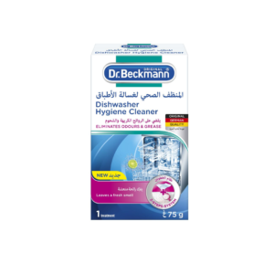 منظف غسالة أطباق 75 جم