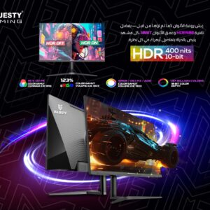 شاشة ألعاب ماجيستي 32 بوصة 4K UHD IPS، 165Hz، 1ms، HDR، G-SYNC & FreeSync - وZ.1770559696261645