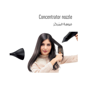 سيشوار شعر باناسونيك 2500 واط 3سرعات-EH-N2500K685