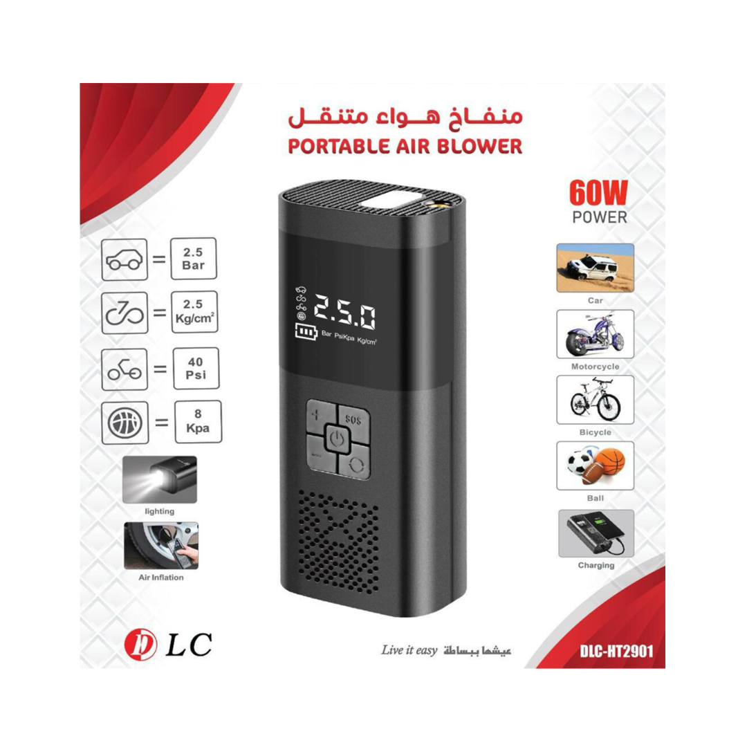 منفاخ هواء متنقل قابل للشحن-DLC-HT2901