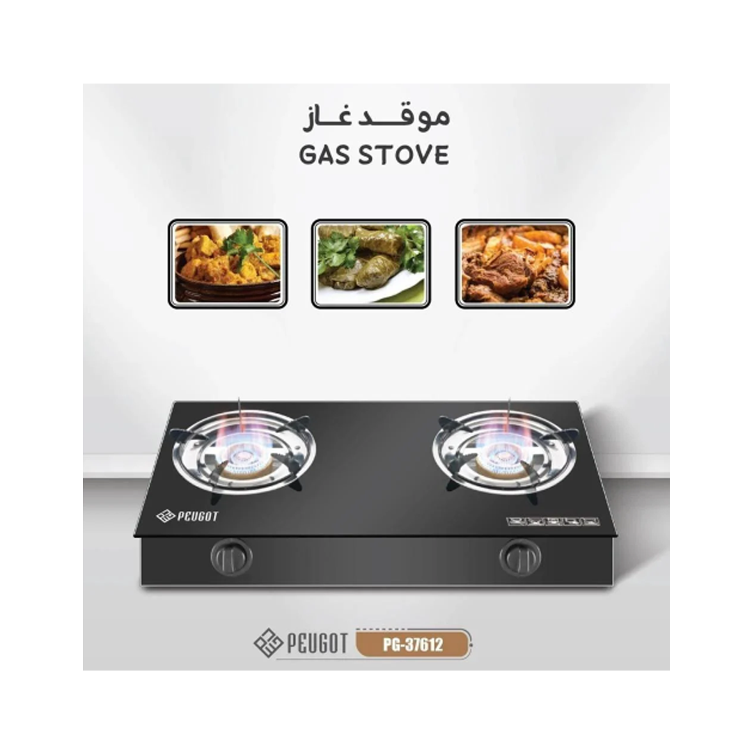 موقد غاز LC-PG.37612