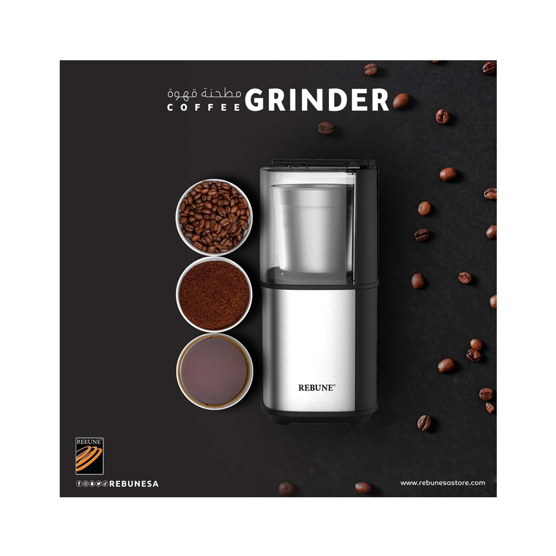 مطحنة قهوه من ويبون 300 واط-RE-2-149