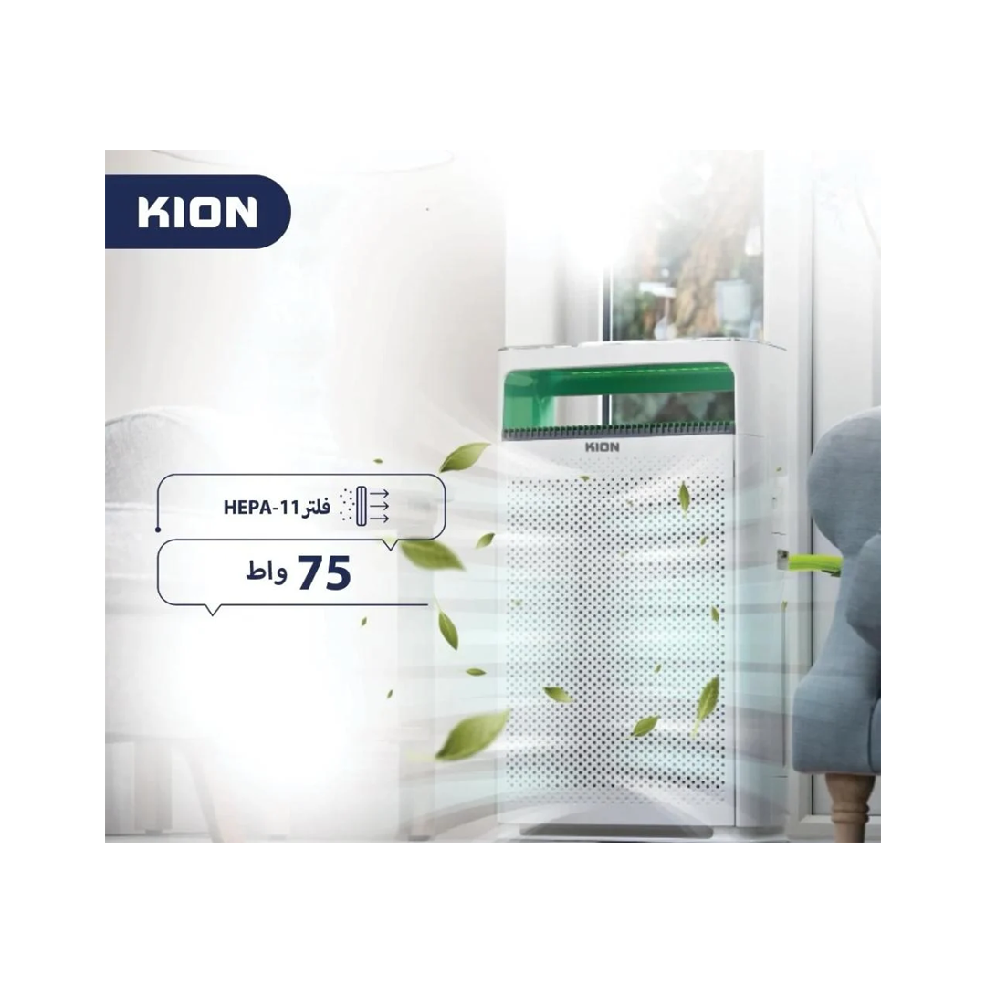 جهاز تنقية الهواء /كيون 75 واط - KHD/9213