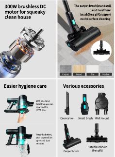 مكنسة ميرال عامودية 300واط