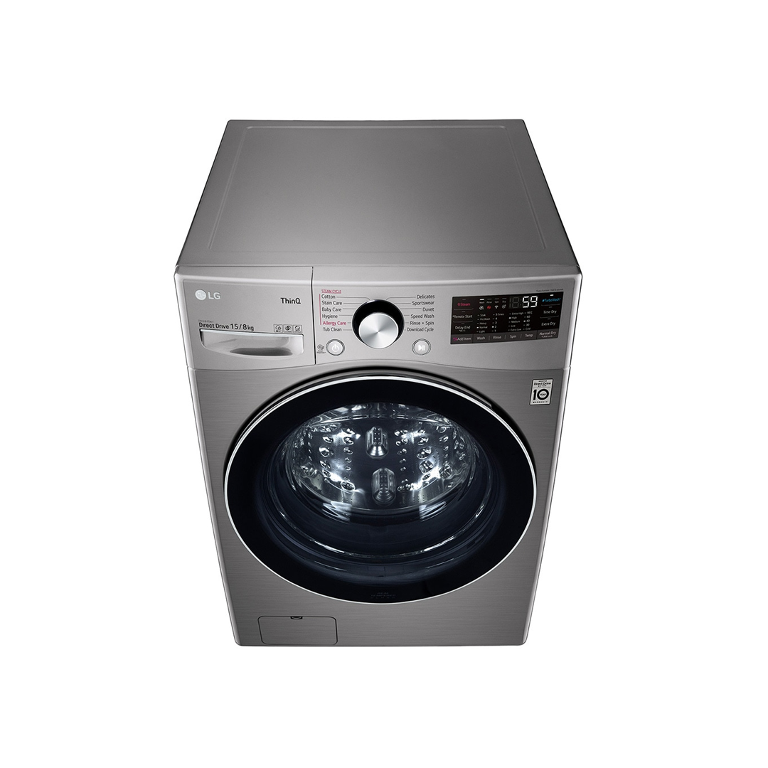 غسالة اتوماتيك فتحة امامية كومبو 15/8ك استيل