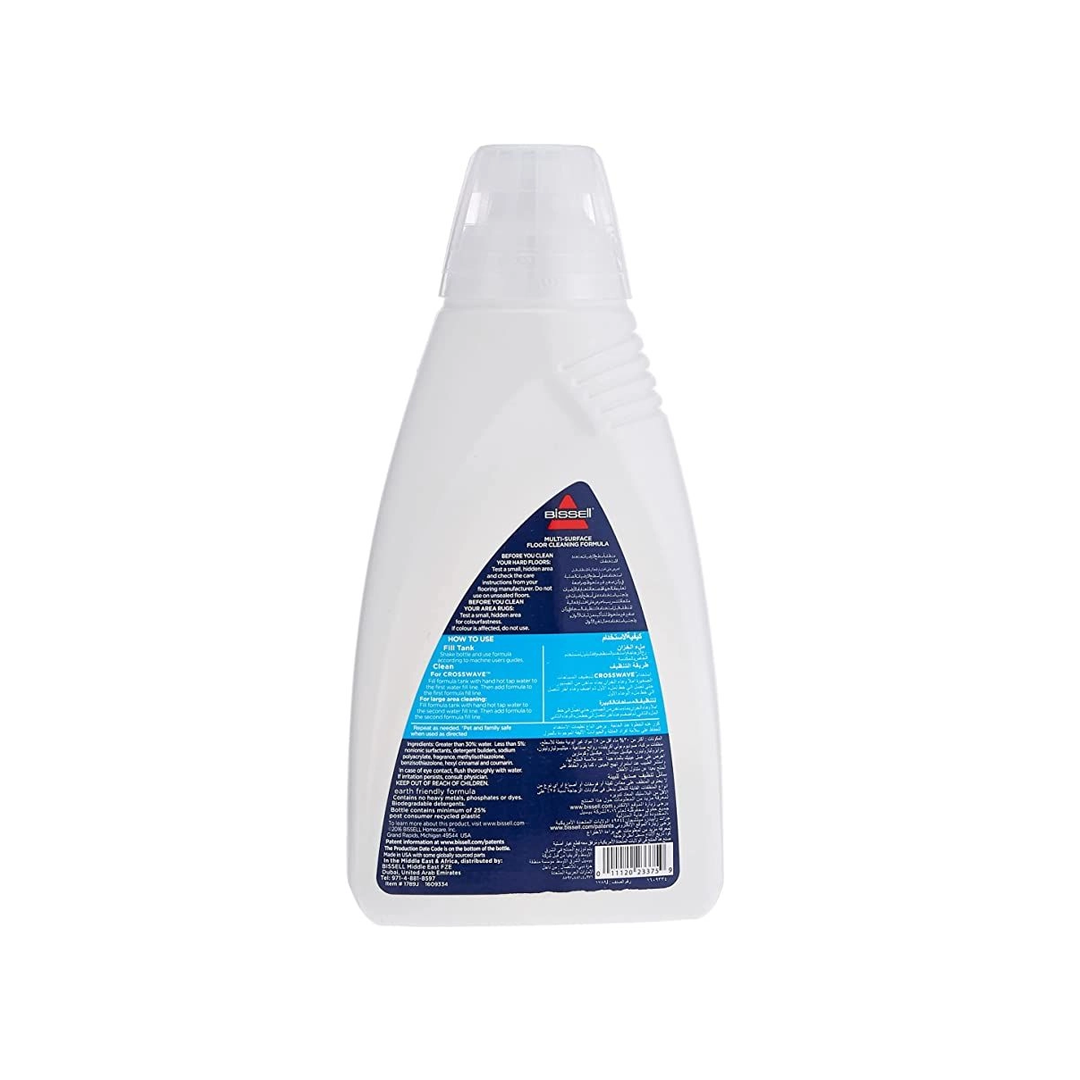 محلول بيسيل لتنظيف وتلميع الاسطح 1لتر-1789J