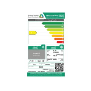 مكيف كلفيناتور سبليت 21000 وحدة بارد-KTS24C FAN