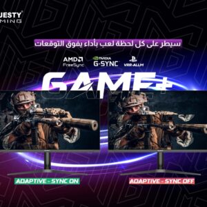 شاشة ألعاب ماجيستي 32 بوصة 4K UHD IPS، 165Hz، 1ms، HDR، G-SYNC & FreeSync - وZ.1770559696261645