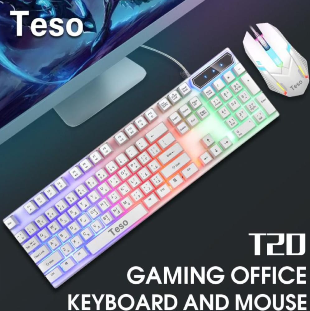 كيبورد مع ماوس عربي TESO T20 ابيض - Z.17699544212957976