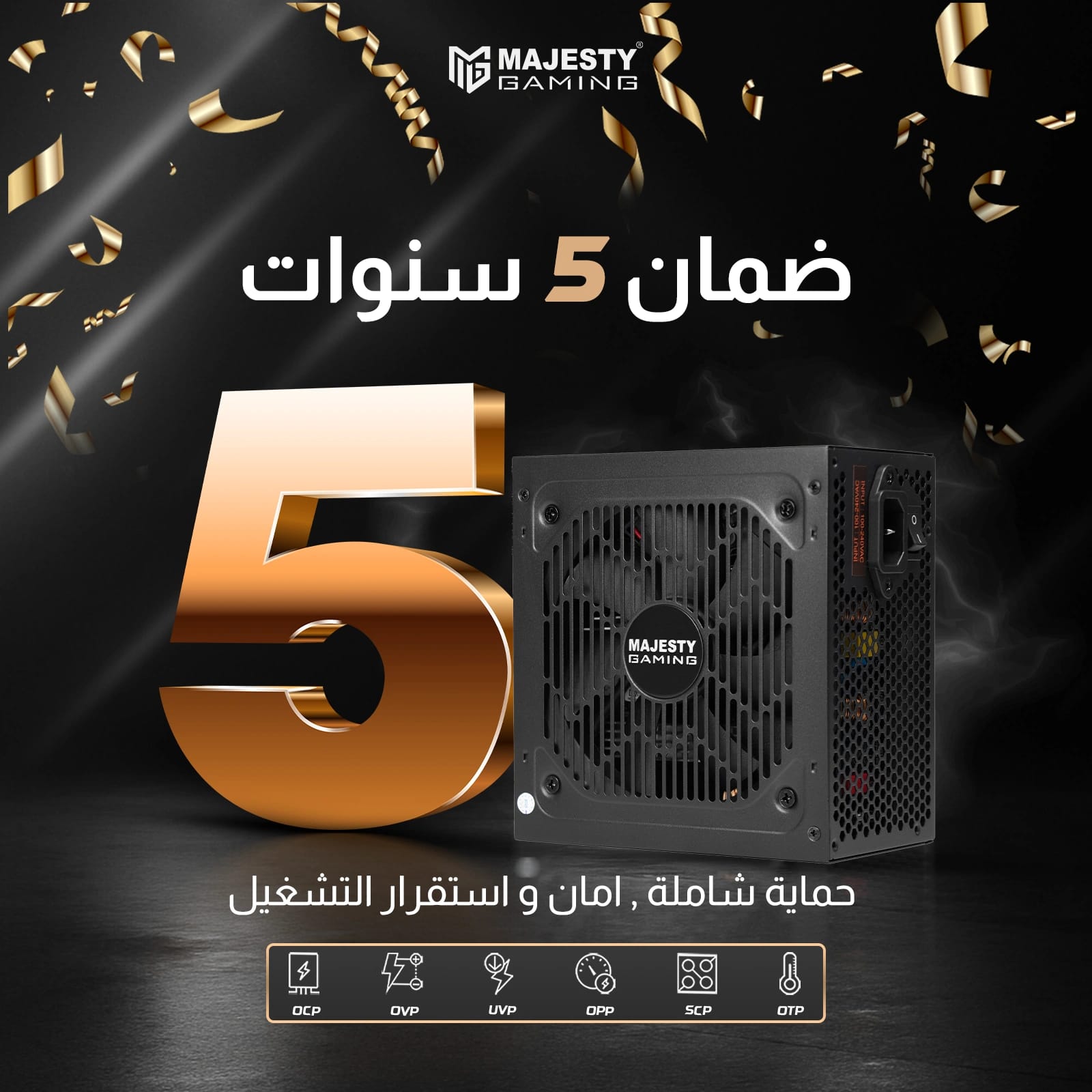 مزود الطاقة ماجيستي 750 واط برونز – غير معياري – يدعم RTX 50 _متوافق مع ATX 3.0 وPCIe 5.0 _ كفاءة 80+ Bronze - و Z.17705659936536038